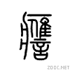 27b6d.gif