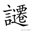 27b71.gif