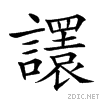 27b74.gif