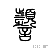27b79.gif