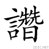 27b82.gif