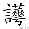 27b89.gif