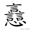 27b97.gif