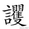 27b9e.gif
