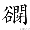 27bcb.gif