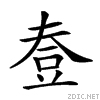 27bdf.gif