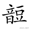 27bf9.gif
