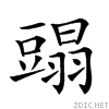 27c02.gif