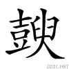 27c07.gif