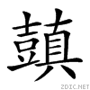 27c0a.gif
