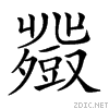 27c0d.gif