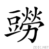 27c0e.gif