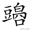 27c0f.gif