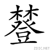27c14.gif