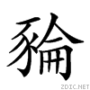 27c5c.gif