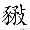 27c70.gif