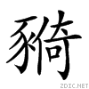 27c7a.gif