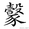 27c87.gif