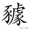 27c8b.gif