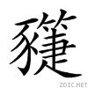 27c8c.gif