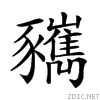 27c91.gif