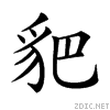 27ca7.gif