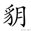 27ca9.gif