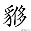 27ce4.gif