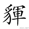 27cf0.gif