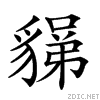 27cfc.gif