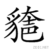 27cfe.gif
