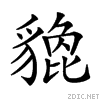 27d00.gif