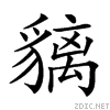 27d01.gif