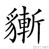 27d03.gif