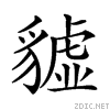 27d06.gif