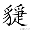 27d07.gif