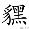 27d14.gif