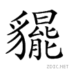 27d1e.gif