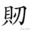 27d2c.gif
