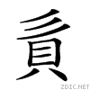 27d2d.gif