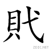 27d30.gif