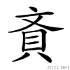 27d3b.gif