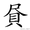 27d3e.gif