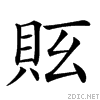 27d47.gif
