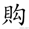 27d48.gif