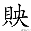 27d4c.gif