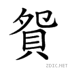 27d4d.gif