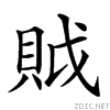 27d5d.gif