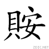 27d68.gif