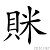 27d75.gif